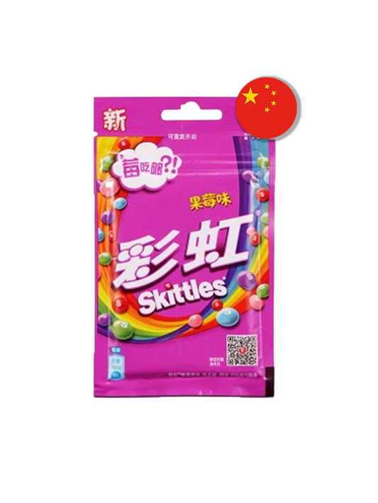 Skittles Frutos Silvestres (40g)