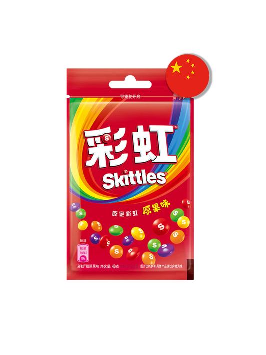 Skittles Original (40g)