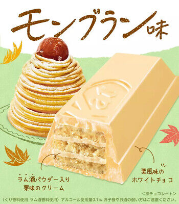 Mini KitKat Panqueca